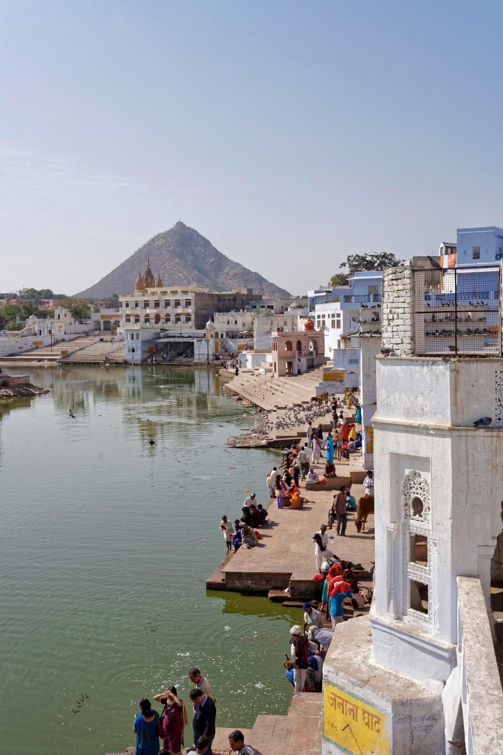Haridwar