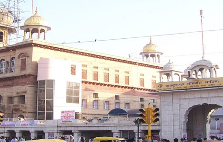 Walking Tour in Delhi